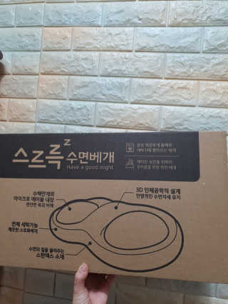 주영님이 올린 리뷰 사진 3