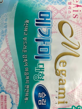 예어닝님이 올린 리뷰 사진 2