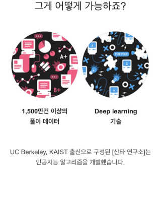 shion님이 올린 리뷰 사진 4