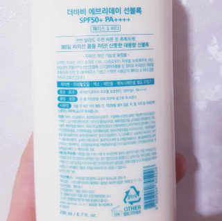 주혀니님이 올린 리뷰 사진 3