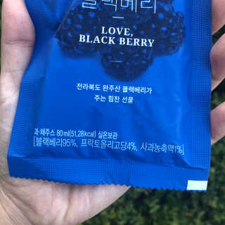 올라님이 올린 리뷰 사진 3