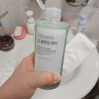 숮이님이 올린 리뷰 사진 1
