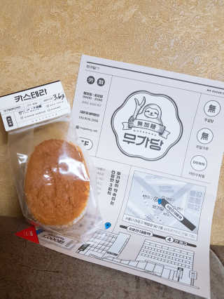 롱롱님이 올린 리뷰 사진 1
