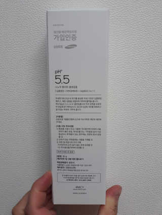 포므시 스노우화이트클렌징폼pH5.5 — 5점을 준 리뷰어가 2020년 3월 올린 사용 사진