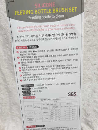 뿌꾸블핑님이 올린 리뷰 사진 2