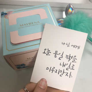 KyuyoungShim님이 올린 리뷰 사진 3
