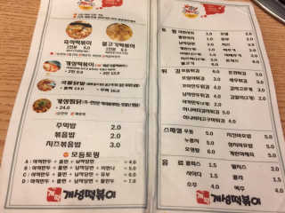 드림맘님이 올린 리뷰 사진 2