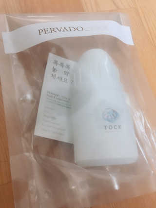 띠옹이님이 올린 리뷰 사진 1