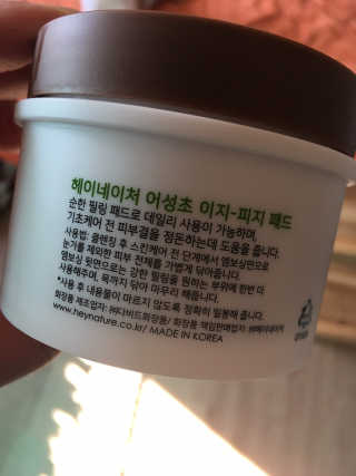 하늘찡님이 올린 리뷰 사진 2