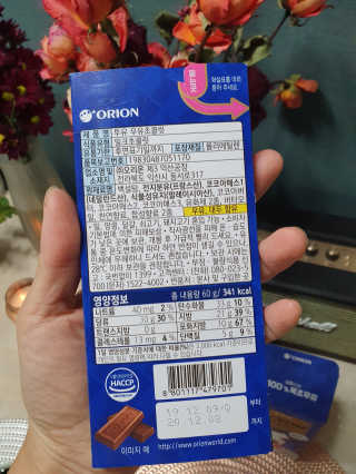 릴리님이 올린 리뷰 사진 4