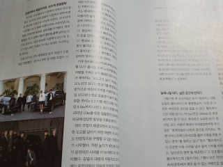 mejong님이 올린 리뷰 사진 2