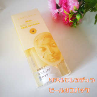 まいちん님이 올린 리뷰 사진 1