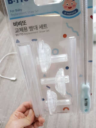 율님이 올린 리뷰 사진 3