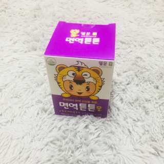 라이프스토리 어린이영양제 면역튼튼 — 5점을 준 리뷰어가 2017년 11월 올린 사용 사진