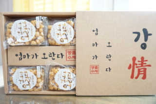 jjin님이 올린 리뷰 사진 2
