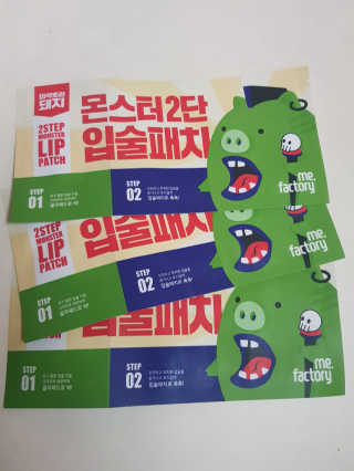 희야님이 올린 리뷰 사진 2