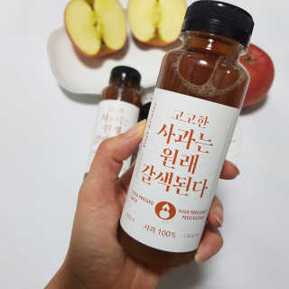 지니그램님이 올린 리뷰 사진 4