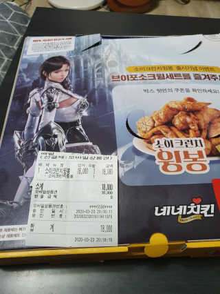 희야님이 올린 리뷰 사진 1