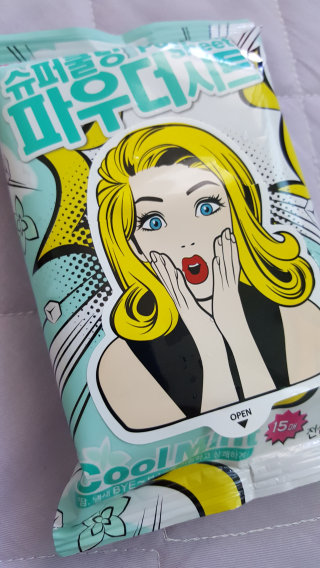 두린엄마님이 올린 리뷰 사진 2