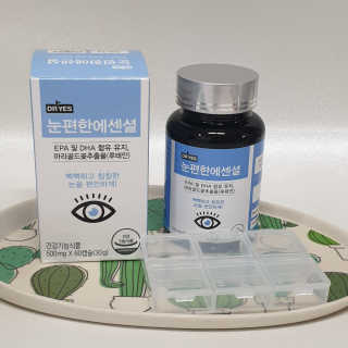 규빈띵쏘님이 올린 리뷰 사진 3
