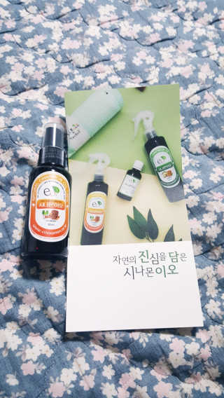 시나몬이오 시트로넬라 스프레이 모기,진드기 60ml — 5점을 준 리뷰어가 2018년 8월 올린 사용 사진