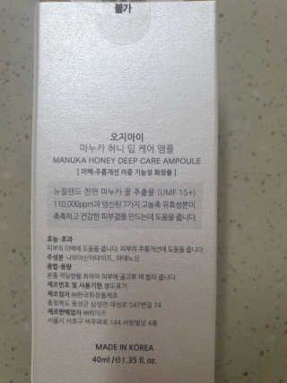 빠키죵님이 올린 리뷰 사진 3