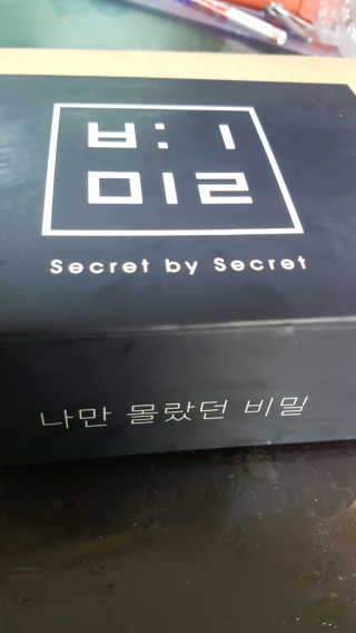 비밀 프리미엄 이너클렌저 - 오리엔탈 — 5점을 준 리뷰어가 2018년 2월 올린 사용 사진