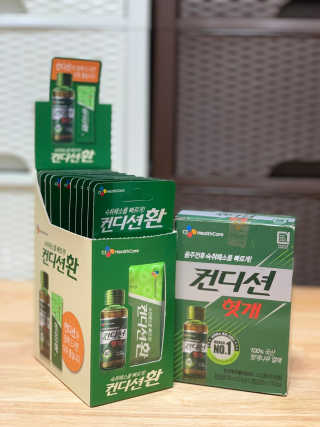 늙은여우님이 올린 리뷰 사진 3
