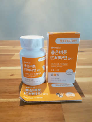 김현진님이 올린 리뷰 사진 1