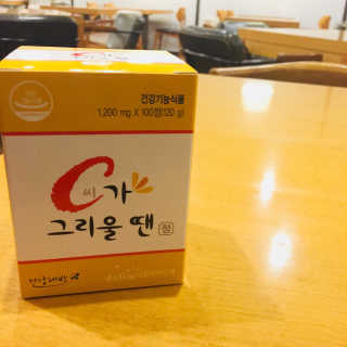 mega님이 올린 리뷰 사진 1
