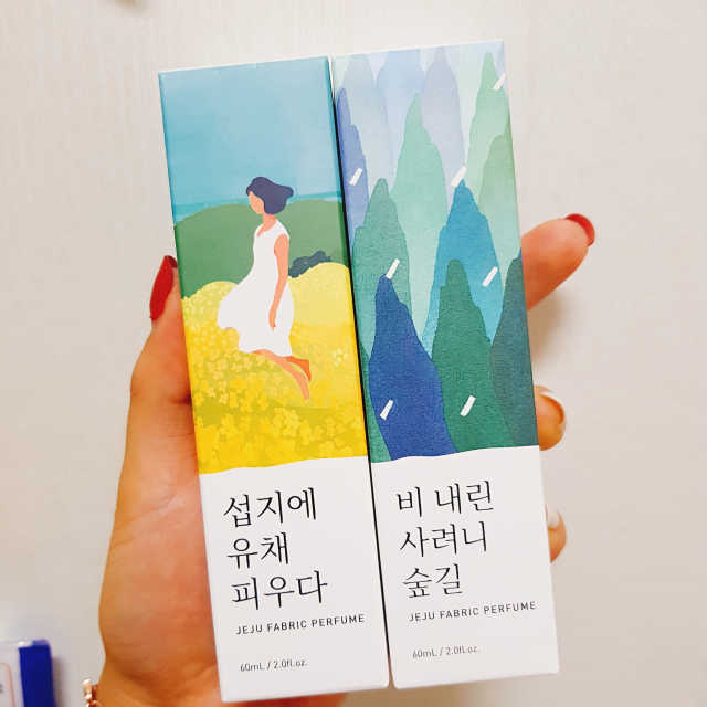 제주 패브릭 퍼퓸 60ml 8종 리뷰 사진
