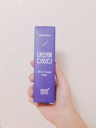 고솔비님이 올린 리뷰 사진 1