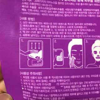 JisukSeong님이 올린 리뷰 사진 4