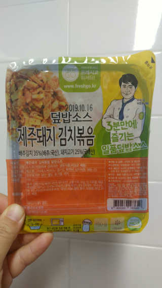 오나오나님이 올린 리뷰 사진 1