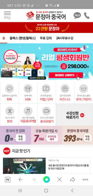 애플트리님이 올린 리뷰 사진 1