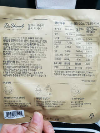 르방맘님이 올린 리뷰 사진 2