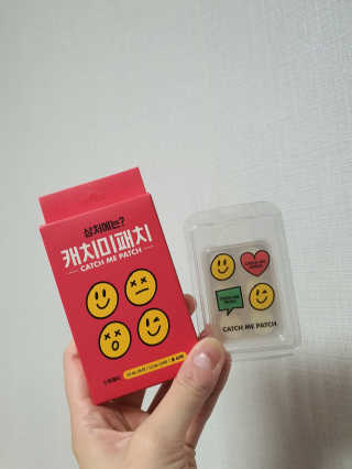 캐치미패치 트러블 스팟패치 — 5점을 준 리뷰어가 2020년 2월 올린 사용 사진