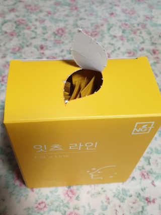 투인마미님이 올린 리뷰 사진 2