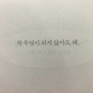 유경님이 올린 리뷰 사진 1