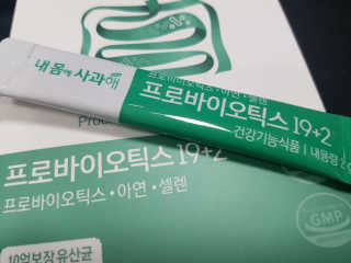 rich님이 올린 리뷰 사진 1