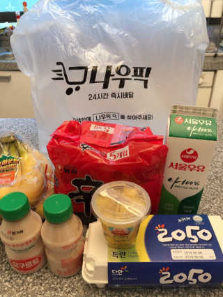 [강남,강서지역 한정]온라인편의점 나우픽 2만원 쿠폰 — 5점을 준 리뷰어가 2019년 5월 올린 사용 사진