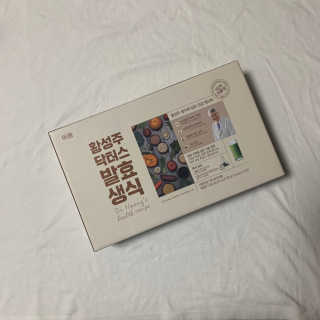 hj님이 올린 리뷰 사진 1