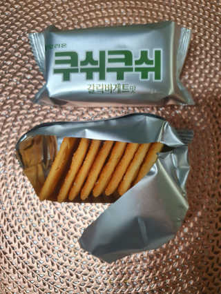 릴리님이 올린 리뷰 사진 3