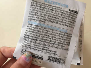 르주르 삶는 클리닝 — 4.5점을 준 리뷰어가 2019년 8월 올린 사용 사진