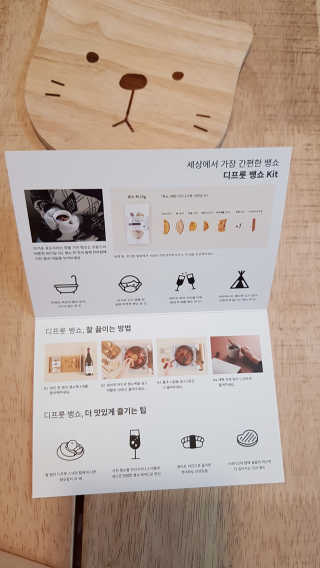 논지님이 올린 리뷰 사진 3