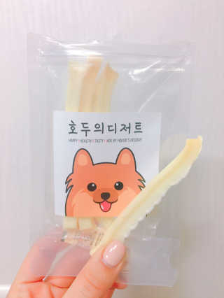 아룽님이 올린 리뷰 사진 1