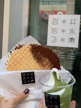 송송이님이 올린 리뷰 사진 1