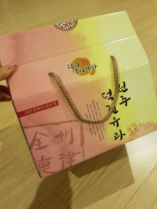 진리뷰님이 올린 리뷰 사진 3