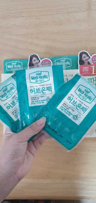 유니윤님이 올린 리뷰 사진 1