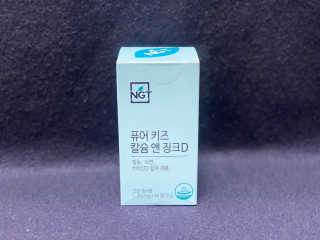 별사탕님이 올린 리뷰 사진 2